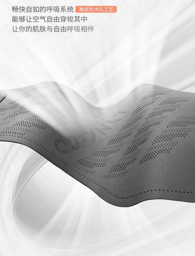 26 models of Lynk & Co 06 car-specific seat cushions, suede saddle cushion seat covers, semi-enclosed breathable car seat covers