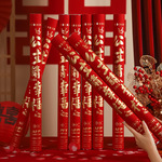 结婚礼炮礼花喷花筒手拧礼花弹彩花彩带婚礼手持专用婚庆用品大全