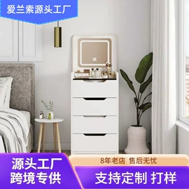 梳妆台;床头柜;餐边柜