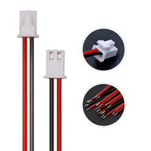 JST XHB-2P端子线连接线束 红黑电池连接线LED灯带连接线工厂批发