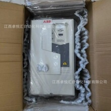 ACS530-01-018A-4  ABB׃�l��ACS530ϵ��7.5kw׃�l���m���L�Cˮ��