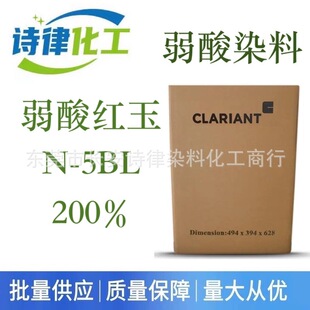 ����t��N-5BL200%���Լt299ɫ���r�� �ߝ��ζ� �����ԏ���ëȾɫ