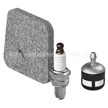 mStihl 46 HS45 41400074102GhCS׼