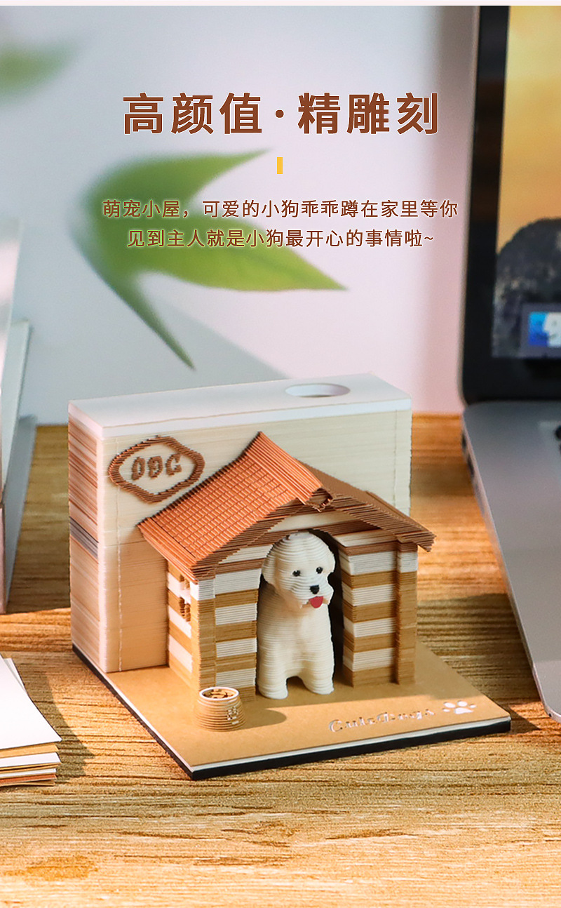 O1CN01Eo3nk91sPfuJVJIZy_!!1746295759-0-cib.jpg?__r__=1718417687186