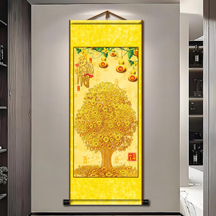 2514�u�X����X���S��M����ؔ�M���쮋�����͏d���P���S�b�