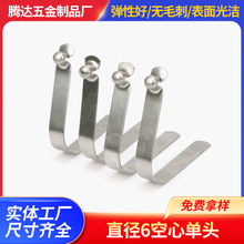 Դ�^�S�����a���lֱ��9.5MM�����T�ӏ���Ƭ�܃ȶ�λ��ƬV�Ϳ���