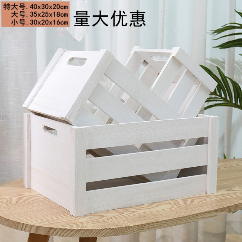 实木收纳木条箱复古装饰木箱木框箱超市陈列木箱子长方形木安金协|undefined