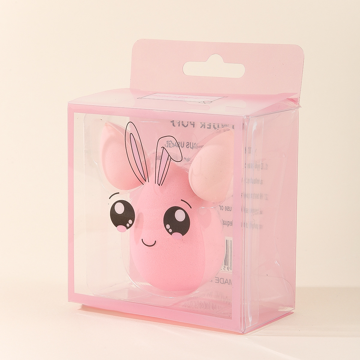 Huevo de belleza lindo (rosa)