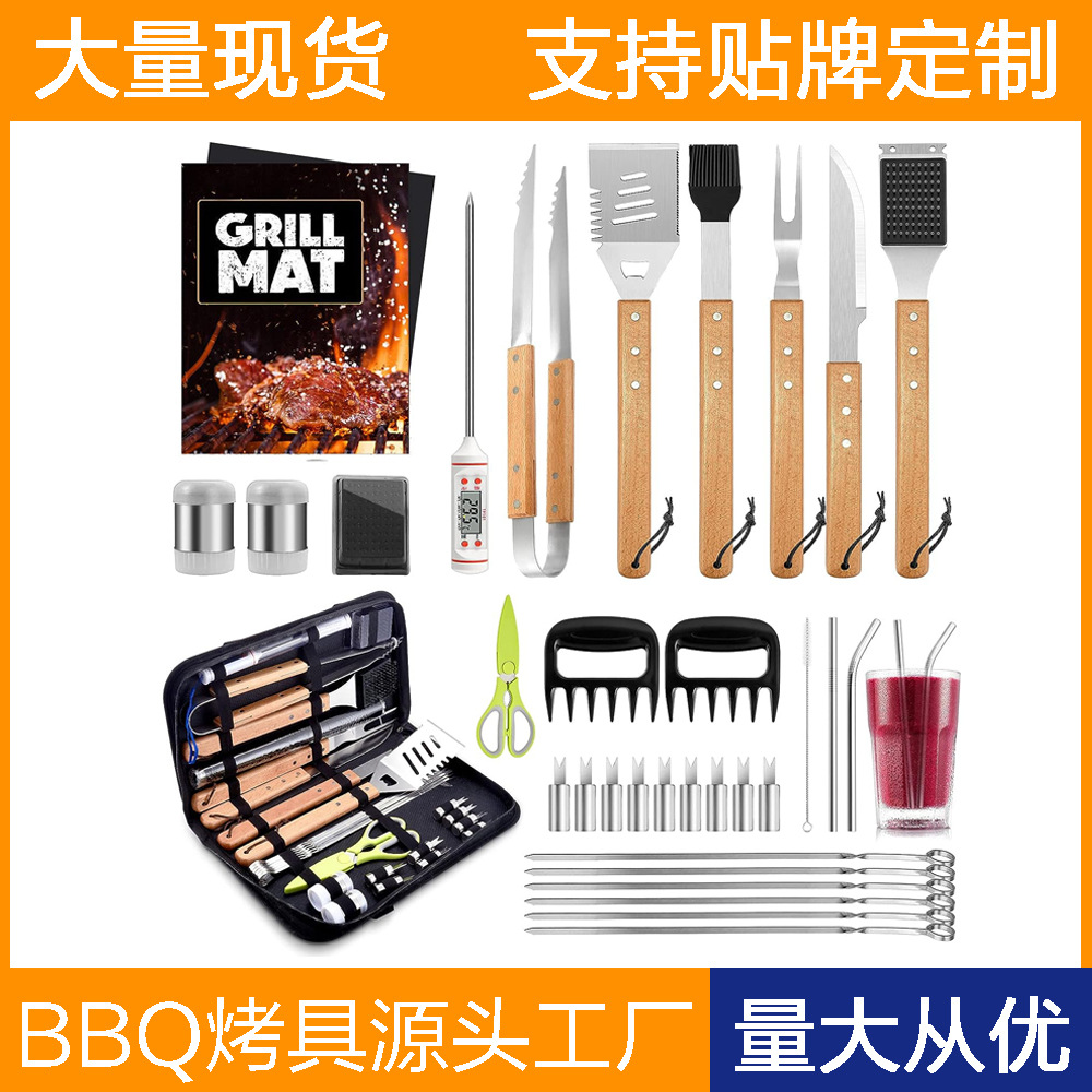Amazon Venta caliente Parrilla de acero inoxidable Barbacoas tenedor pala clip mango madera barbacoa al aire libre herramienta combinación bolsa lona traje