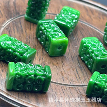 帝王绿满色仿干青铁龙生翡翠色 如意雕花直筒 diy桶珠配件散珠