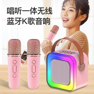 K12 PRO Bluetooth Speaker Wireless Outdoor Portable Audio Colorful Microphone All-in-One KTV Microphone