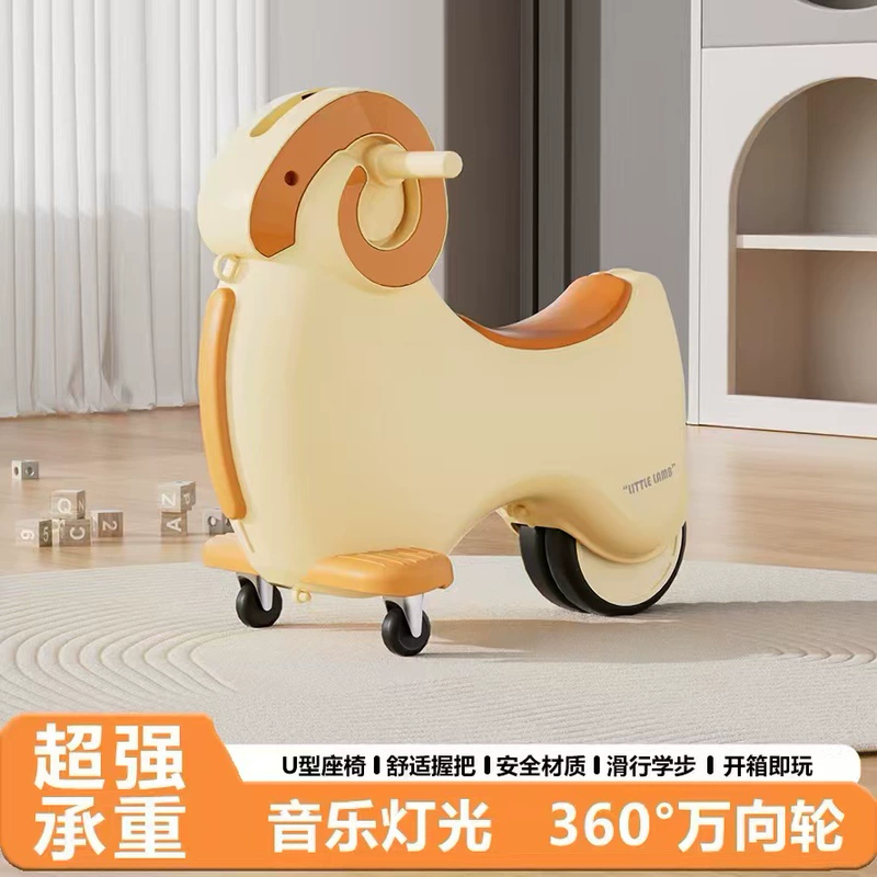 Детский самокат-качалка с поворотными колёсами 1–3 года