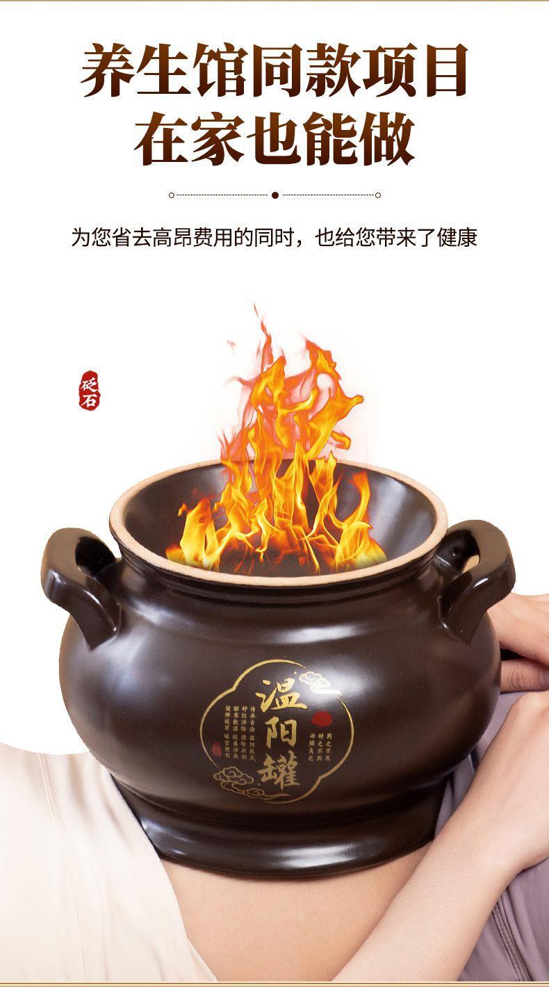 Bianshi Warming Moxibustion Jar Thickened Stone Cup with Bowl Charcoal Towel Set for Navel and Dazhui External Use in use