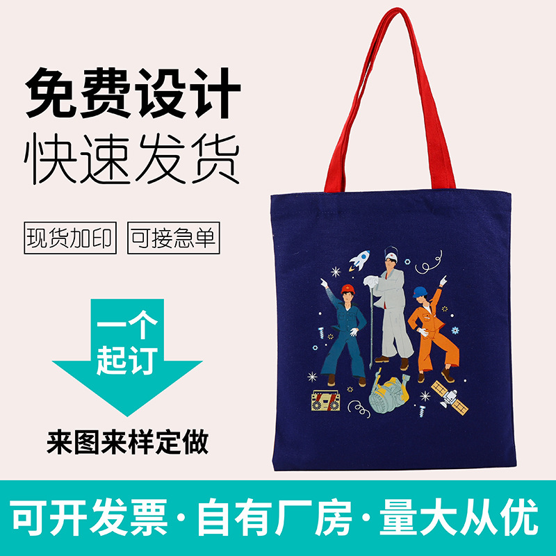 Contacto personalizado servicio al cliente