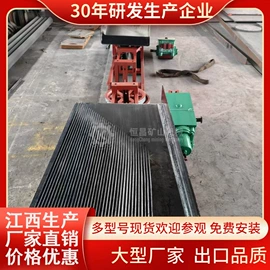 其他选矿设备;重选设备;球磨机