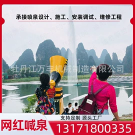 其他游艺设施;组合滑梯;碰碰车卡丁车