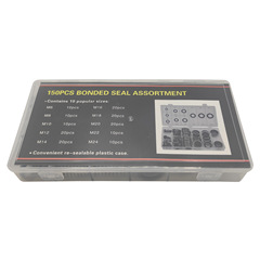 150PC skeleton oil seal, composite gasket set box, cylinder seal, automobile oil seal set