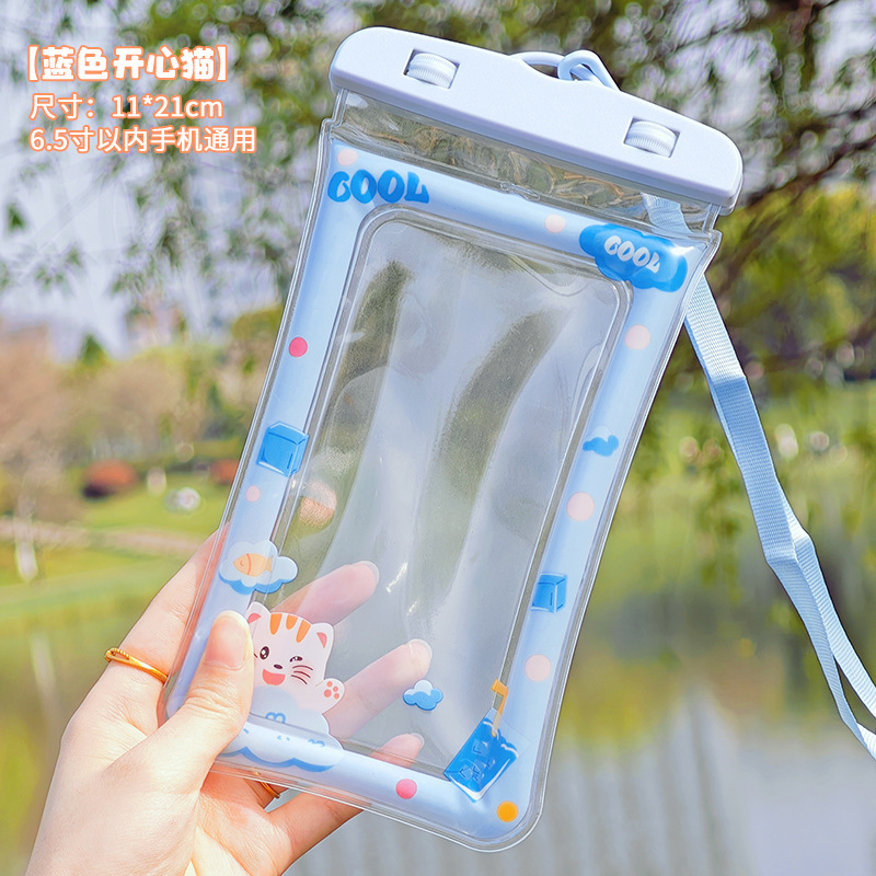 Cartoon air bag waterproof bag "blue happy cat]