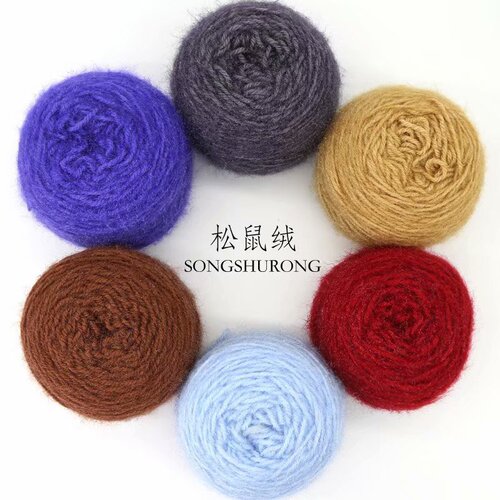 3 ounces squirrel fur yarn, shiny silk yarn, mohair medium yarn, handmade knitted hat, scarf, coat, crocheted shoe thread