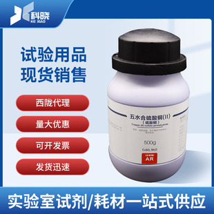 �����]ԇ�������������~ ��ˮ������AR 500g �F؛�F����ˮ�����~