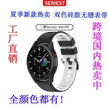 mֱGalaxyWatch4pɫz\ӟopˮŮͨñ펧20mm