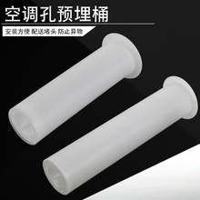 ���{���A���63�ܵ����A�������^���׹ܲ��׹ܴ���PVC�����ܼ�