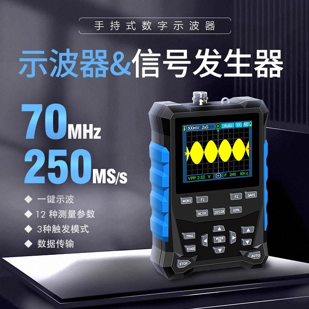 TOOLTOP Портативный портативный цифровой осциллограф ET120MPro генератор сигналов небольшой мини-осциллограф