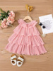 Design summer brand dress, trend of season, Korean style, Birthday gift