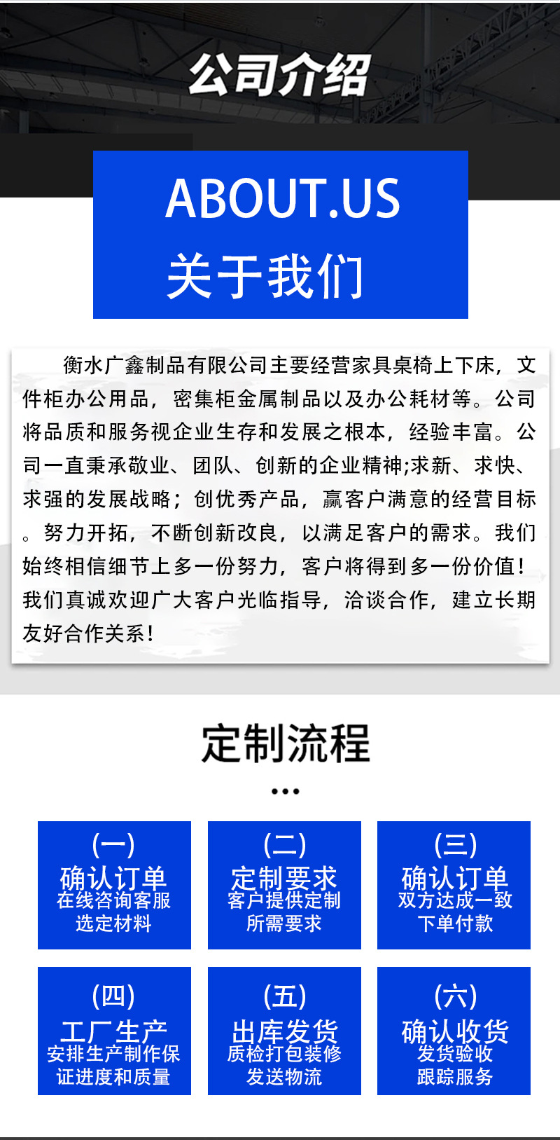 更衣柜_13.jpg