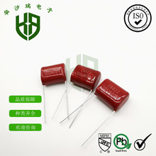 ȫϵ CBB 400V135J 400V135K _P=20mm 1.3UF Ʒ|