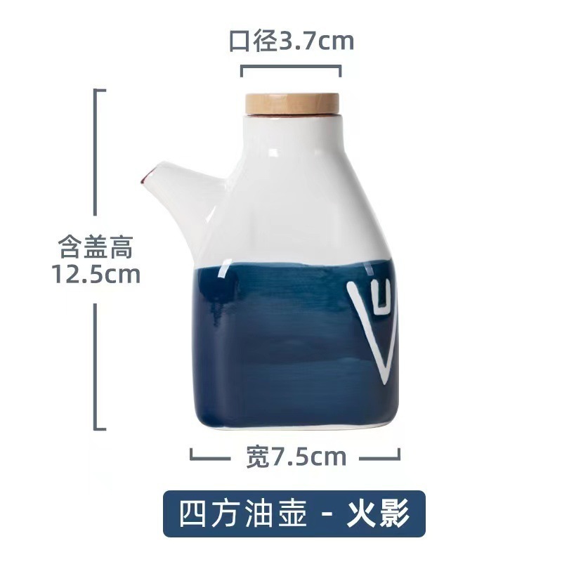 缶陶磁器唐辛子油箱油瓶日本式蓋付き家庭用調味料キッチン調味料缶調味料箱塩缶鶏精|undefined