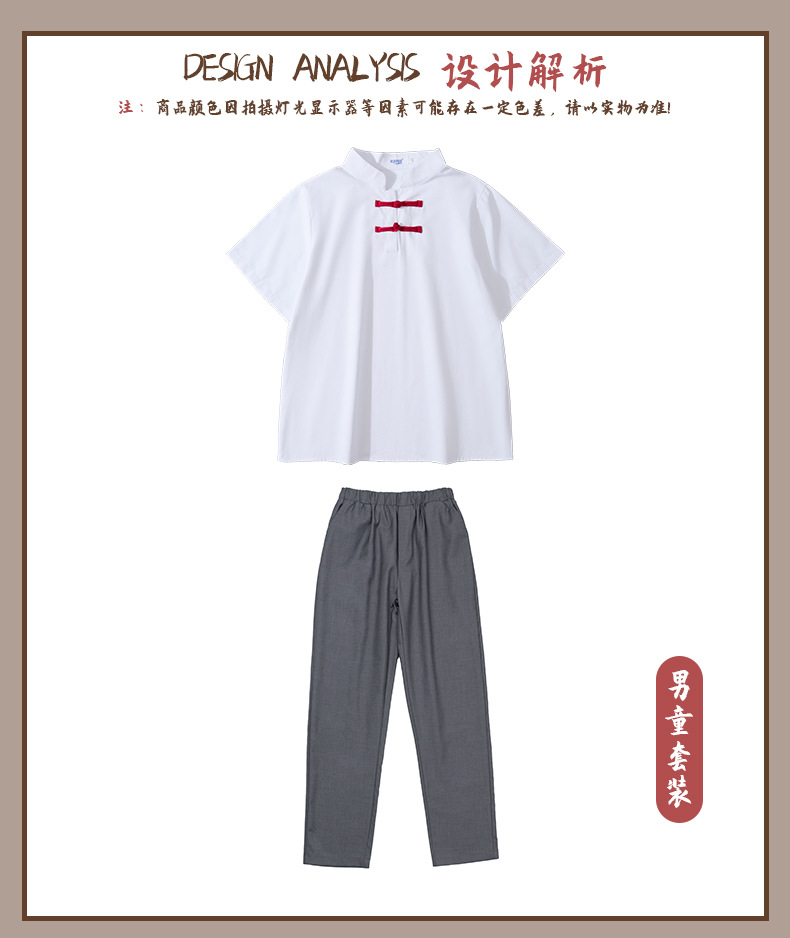 Chinese style_10.jpg