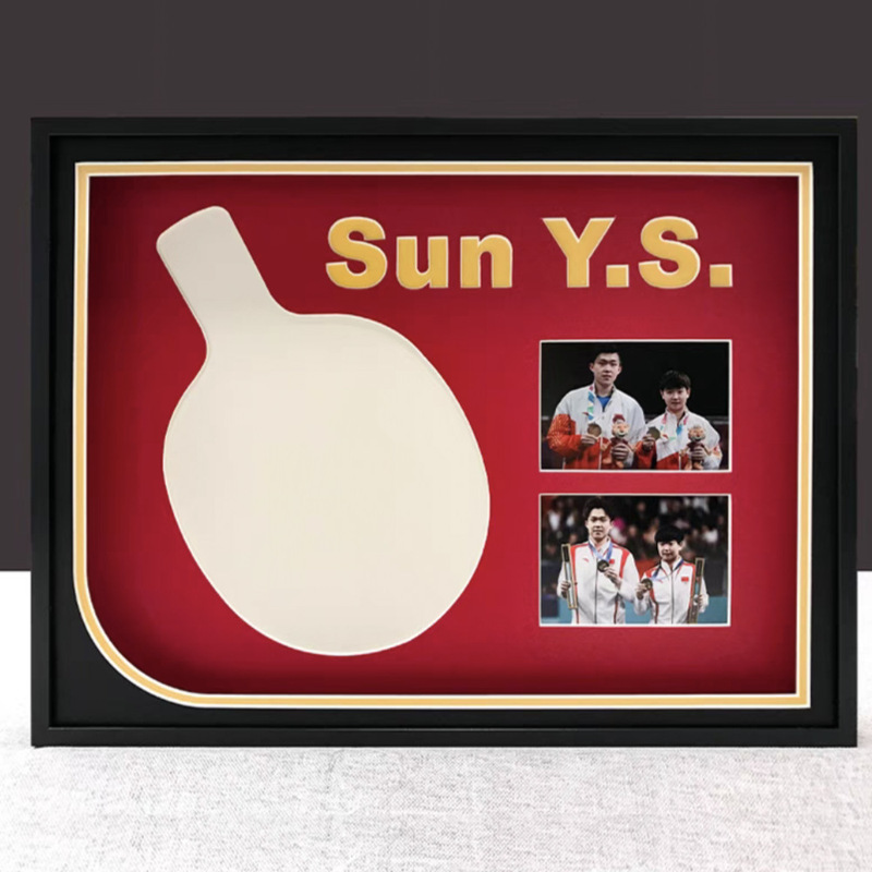 Signed Table Tennis Racket Framed Display Photo Frame, Players Wang Chuqin, Sun Yingsha, Ma Long Collectible Popular Gift Picture Frame