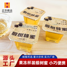 鲘��۷��۹�����С����Ʒ�������lС�YƷ�Y��Y��С���b���ֶY