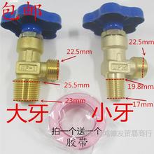 WP-15Сƿy ƿ^ ƿy^ ƿyT Сʽ