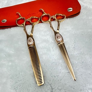 Croheart Hair Scissors