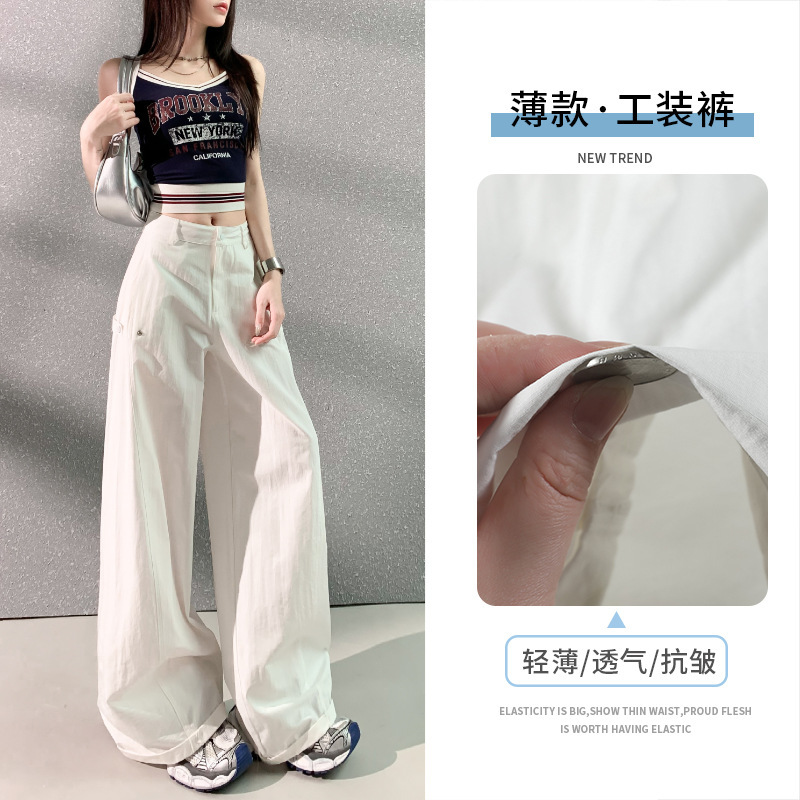 美式绿色工装阔腿裤女夏季薄款设计感宽松直筒拖地休闲裤2025新款|undefined