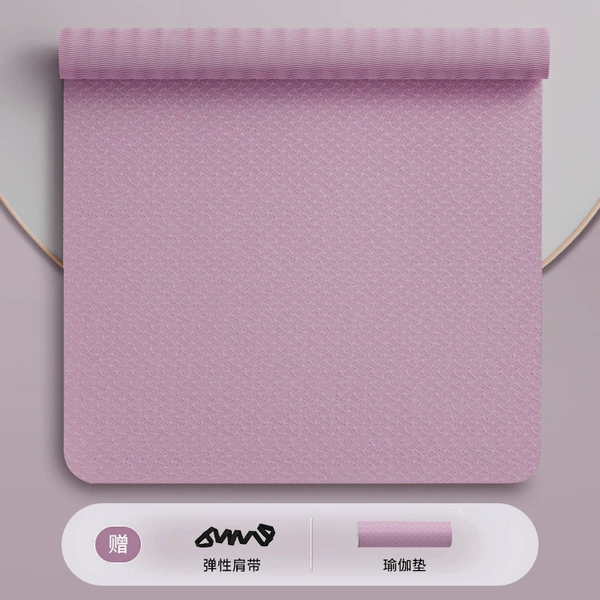 90cm wide solid color: light purple