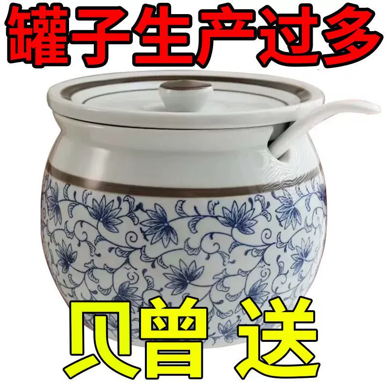 Резервуар для масла из свинины керамический винтажный резервуар для приправы, резервуар для соли, кухонный перец, масляный резервуар, бытовая термостойкая банка