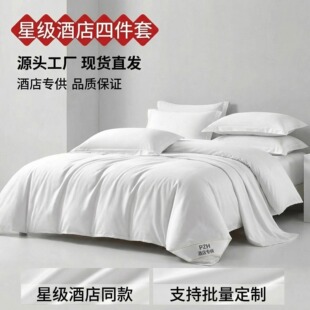 ���Ǽ��Ƶ�ȫ���ļ��׆α���60֧����ؕ���Ƶ����ތ���Դ�^�S��