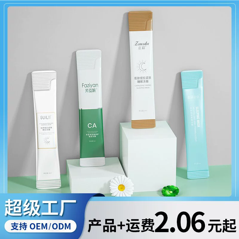 Один подарок от одного поколения