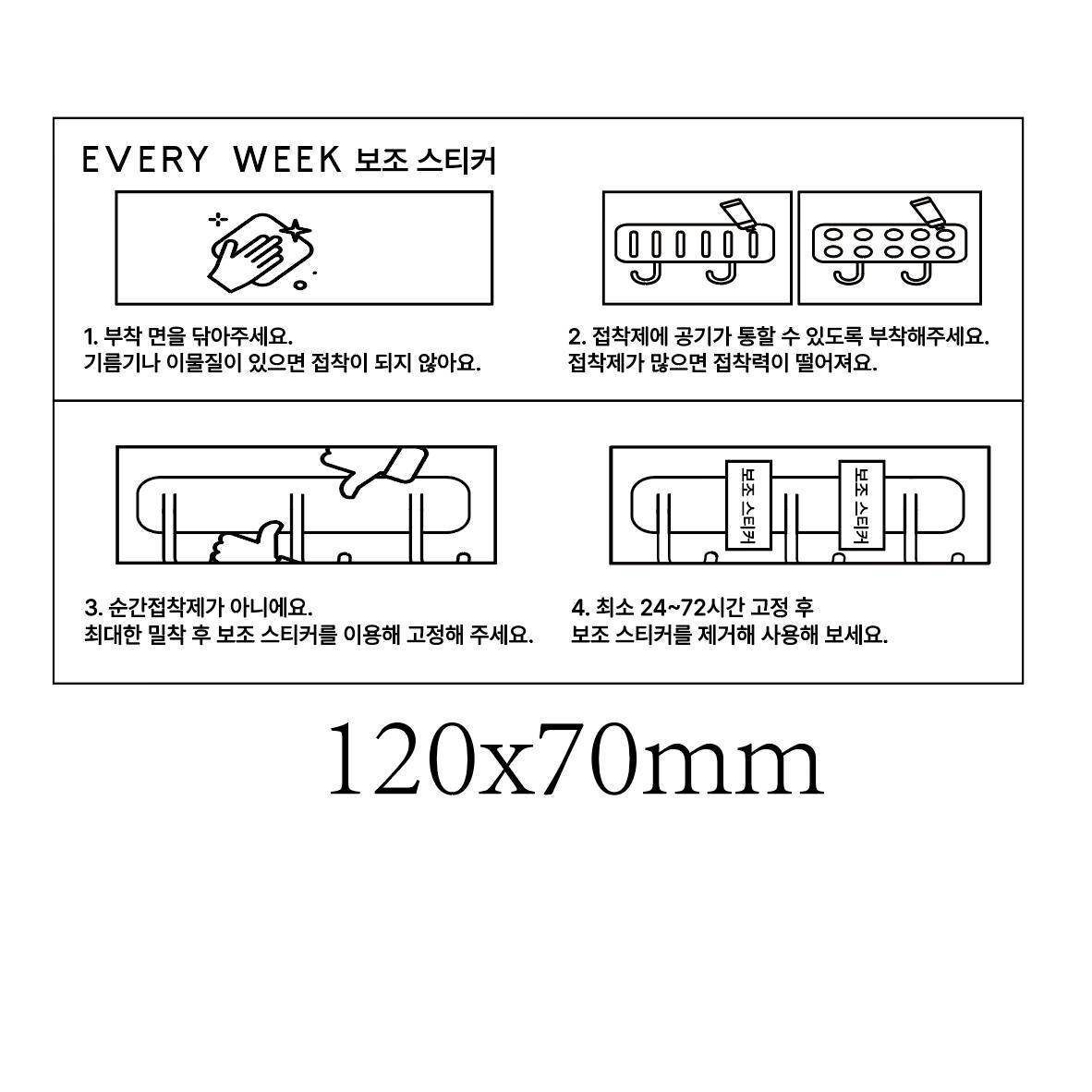 微信图片_20241118161517