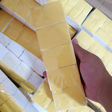 ̩�����^ˮ�N���J�C�z�N�����^ˮ���׼�ȥ���^���N����Ĥ��