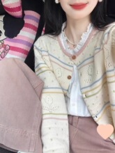 彩虹条纹镂空针织毛衣开衫女2025春季新款文艺复古慵懒风上衣外套