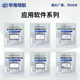 其他仪器仪表;液位仪表;其他行业专用