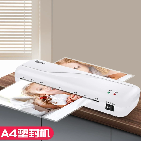A4 plastic sealing machine [over-plastic and flattened, no foaming]