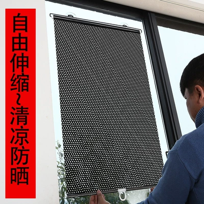 Household Kitchen Window Sun Protection, Sun shade