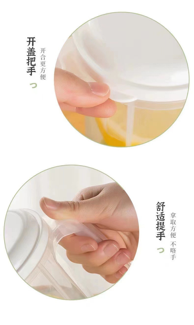 微信图片_20230401215531