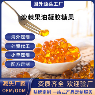 ���⹤�Sɳ���������z�ǹ�����羳����ܛ�ǉ�Ƭ�ǹ�OEM�N�Ƽӹ�