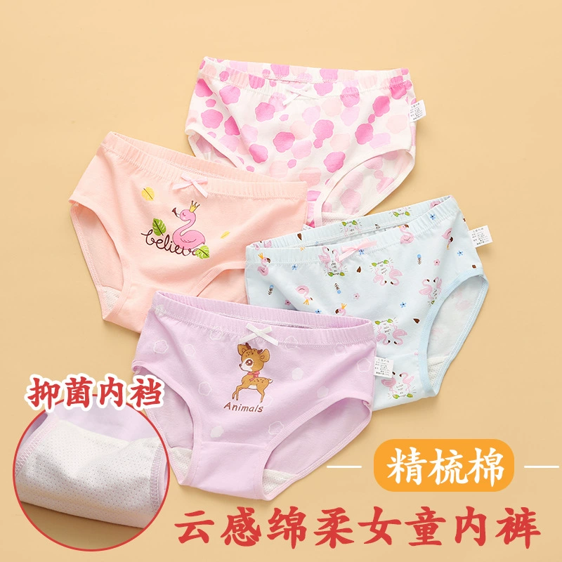 Children's underwear, shorts, antibacterial trousers, pants, for teenagers